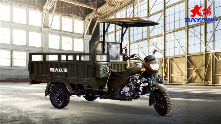 factory Fuel Motorized 200CC Cargo Tricycle