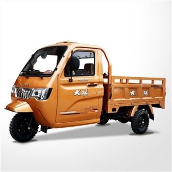 Carguero Furgon Motocar