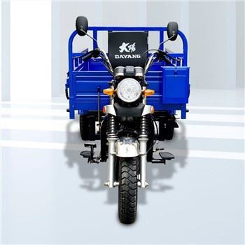 Trīs riteņu Carga Motocar