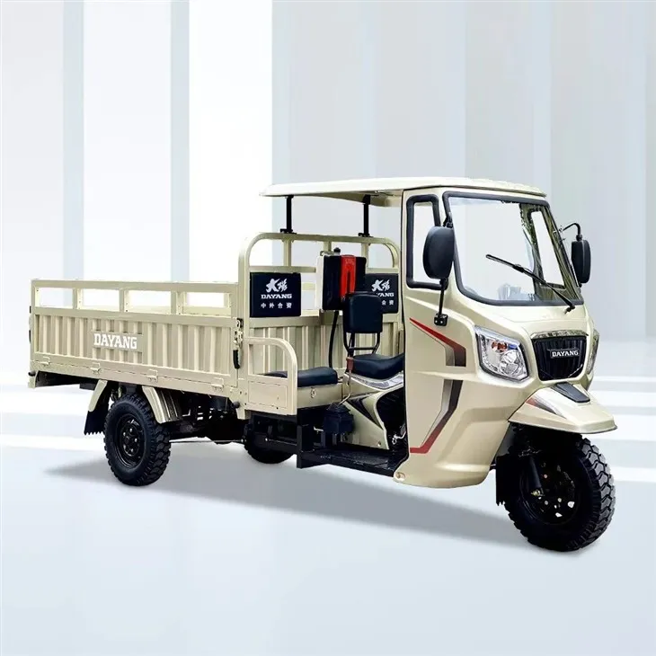 Battery Tricycle Three-Wheeler