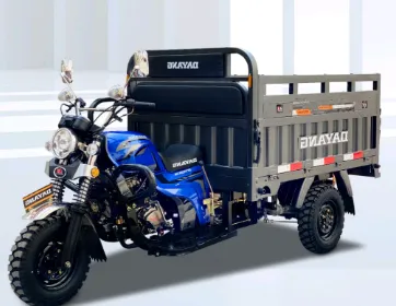 Kravas trīsritenis (DY-150zh)